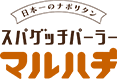 三越店