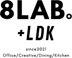 8LAB会社ロゴ