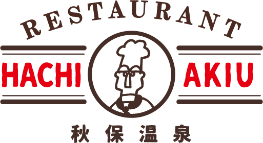 秋保ロゴ
