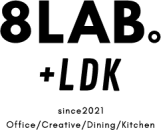 8LAB会社ロゴ 8LAB会社ロゴ